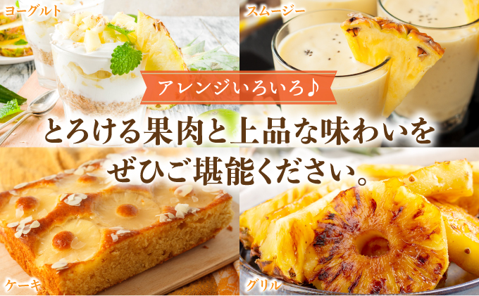 é«çŽæNo.1ïŒéçºã«30å¹Žã»æ œå¹ã«3幎ããã€ãããã«ã®æé«å³°ãŽãŒã«ããã¬ã«1.5kg(1ç)