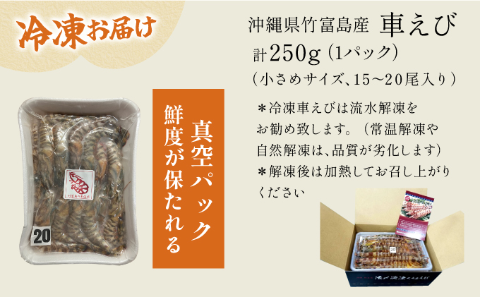 霆翫∴縺ウ 遶ケ蟇悟ウカ逕」 逵溽ゥコ繝代ャ繧ッシ亥キ蜃搾シ 250g