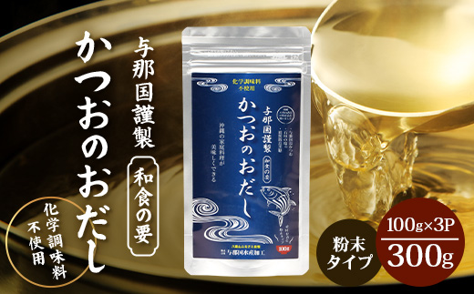 荳朱ぅ蝗ス隰ケ陬ス 縺九▽縺翫ョ縺翫□縺暦シ100ス)テ3 I0010