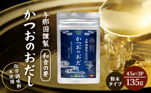 荳朱ぅ蝗ス隰ケ陬ス 縺九▽縺翫ョ縺翫□縺暦シ45ス) テ3 I0011