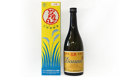 花酒60度 720ml ≪1本≫ D0010｜沖縄県 与那国町 与那国島 花酒 泡盛 酒 お酒 どなん酒造
