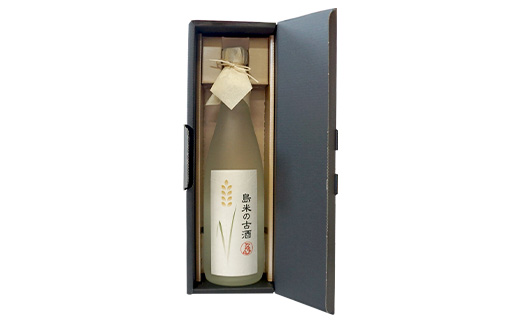 島米古酒30度 720ml ≪1本≫ D0012｜沖縄県 与那国町 与那国島 花酒 泡盛 酒 お酒 どなん酒造