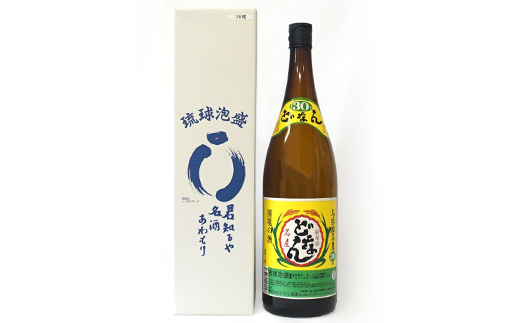 どなん30度 一升瓶 1800ml ≪2本≫ D0013｜沖縄県 与那国町 与那国島 花酒 泡盛 酒 お酒 どなん