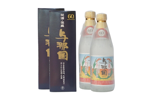 琉球泡盛 花酒 よなぐに60度360ml（丸）2本 E0061