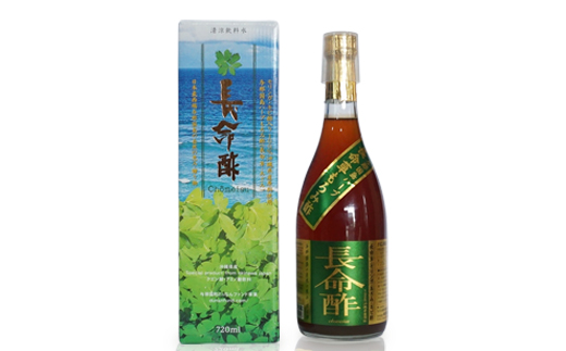 長命酢（与那国島産黒糖入り）720ml 1本 E0055｜沖縄県 与那国町 与那国島 長命草 ハーブ 清涼飲料水 もろみ酢飲料 崎元酒造所