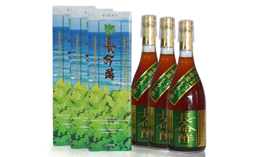 長命酢（与那国島産黒糖入）720ml×3本セット E0058｜沖縄県 与那国町 与那国島 長命草 ハーブ 清涼飲料水 もろみ酢飲料 崎元酒造所