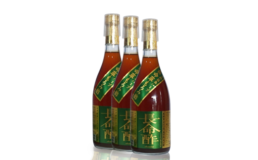 長命酢（与那国島産黒糖入）720ml×3本セット E0058｜沖縄県 与那国町 与那国島 長命草 ハーブ 清涼飲料水 もろみ酢飲料 崎元酒造所