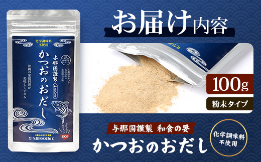 荳朱ぅ蝗ス隰ケ陬ス 縺九▽縺翫ョ縺翫□縺暦シ100ス) I003