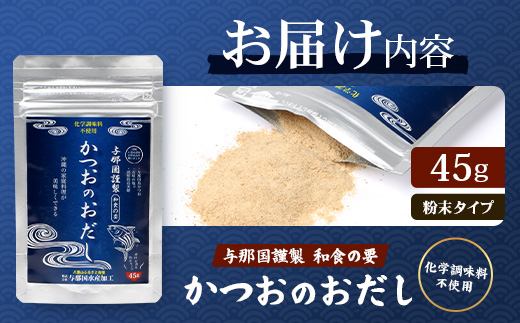 荳朱ぅ蝗ス隰ケ陬ス 縺九▽縺翫ョ縺翫□縺暦シ45ス) I004