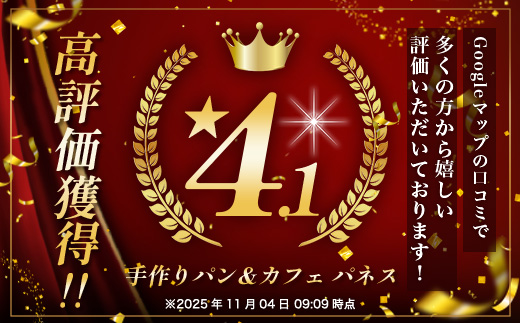 äžé£åœãã颚æ¯äŸ¿ãïœããã€ãšãã¹ãã«ãŒãã®è©°åãïœãJ004ã