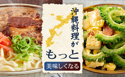 与那国謹製 かつおのおだし（100ｇ) まぐろのおだし（100ｇ) 石垣島謹製 石垣のおだしまぐろ（3g×8包） I0015 ｜ 沖縄県 与那国町 与那国 出汁 粉末 マグロ カツオ 鮪 鰹