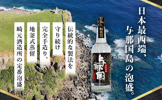 逅臥帥豕。逶 荳朱ぅ蝗ス30蠎ヲ600mlシ井ククシ1譛ャ E0045 笏 豐也ク逵 荳朱ぅ蝗ス逕コ 荳朱ぅ蝗ス蟲カ 譌・譛ャ譛隘ソ遶ッ 豕。逶 驟 縺企 蝨ー驟 蟲カ驟 30蠎ヲ 600ml 蟠主驟帝謇 辷カ縺ョ譌・ 謨ャ閠√ョ譌・ 縺贋クュ蜈 縺頑ュウ證ョ 繧ョ繝輔ヨ 繝励Ξ繧シ繝ウ繝 隱慕函譌・ 險伜ソオ 雍育ュ 雍育黄