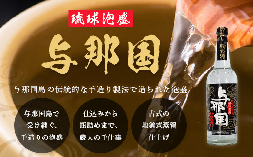 逅臥帥豕。逶 荳朱ぅ蝗ス30蠎ヲ600mlシ井ククシ1譛ャ E0045 笏 豐也ク逵 荳朱ぅ蝗ス逕コ 荳朱ぅ蝗ス蟲カ 譌・譛ャ譛隘ソ遶ッ 豕。逶 驟 縺企 蝨ー驟 蟲カ驟 30蠎ヲ 600ml 蟠主驟帝謇 辷カ縺ョ譌・ 謨ャ閠√ョ譌・ 縺贋クュ蜈 縺頑ュウ證ョ 繧ョ繝輔ヨ 繝励Ξ繧シ繝ウ繝 隱慕函譌・ 險伜ソオ 雍育ュ 雍育黄
