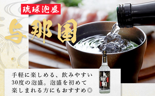 逅臥帥豕。逶 荳朱ぅ蝗ス30蠎ヲ600mlシ井ククシ1譛ャ E0045 笏 豐也ク逵 荳朱ぅ蝗ス逕コ 荳朱ぅ蝗ス蟲カ 譌・譛ャ譛隘ソ遶ッ 豕。逶 驟 縺企 蝨ー驟 蟲カ驟 30蠎ヲ 600ml 蟠主驟帝謇 辷カ縺ョ譌・ 謨ャ閠√ョ譌・ 縺贋クュ蜈 縺頑ュウ證ョ 繧ョ繝輔ヨ 繝励Ξ繧シ繝ウ繝 隱慕函譌・ 險伜ソオ 雍育ュ 雍育黄