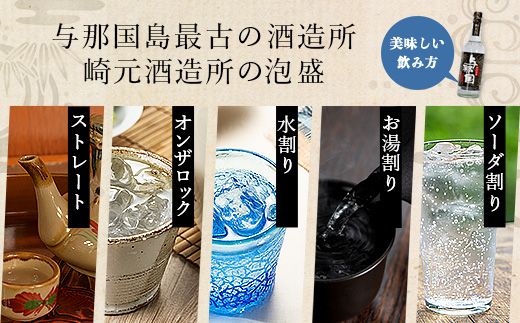 逅臥帥豕。逶 荳朱ぅ蝗ス30蠎ヲ600mlシ井ククシ1譛ャ E0045 笏 豐也ク逵 荳朱ぅ蝗ス逕コ 荳朱ぅ蝗ス蟲カ 譌・譛ャ譛隘ソ遶ッ 豕。逶 驟 縺企 蝨ー驟 蟲カ驟 30蠎ヲ 600ml 蟠主驟帝謇 辷カ縺ョ譌・ 謨ャ閠√ョ譌・ 縺贋クュ蜈 縺頑ュウ證ョ 繧ョ繝輔ヨ 繝励Ξ繧シ繝ウ繝 隱慕函譌・ 險伜ソオ 雍育ュ 雍育黄