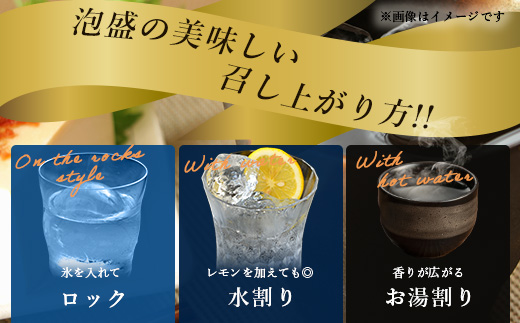 波声・与那国飲み比べセット (波声30度/43度・与那国30度) 各100ml ≪3本セット≫ E0057 │ 沖縄県 与那国町 与那国島 日本最西端 泡盛 酒 地酒 島酒 30度 43度 100ml 崎元酒造所 父の日 敬老の日 お中元 お歳暮 ギフト プレゼント 誕生日 記念 贈答 贈物