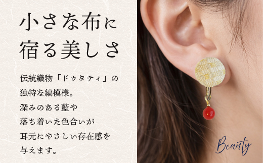 荳朱ぅ蝗ス郢 繝斐い繧ケ(繧ャ繝ゥ繧ケ莉)テ1蛟 繧「繧ッ繧サ繧オ繝ェ繝シ YG001 ス 豐也ク逵 荳朱ぅ蝗ス逕コ 謇倶ス懊j 譌・譛ャ譛隘ソ遶ッ 繝励Ξ繧シ繝ウ繝 雍育ュ 荳朱ぅ蝗ス蟲カ繧ャ繝ゥ繧ケ蟾・謌ソ