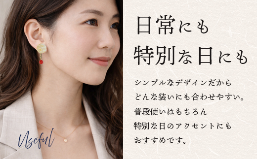 荳朱ぅ蝗ス郢 繝斐い繧ケ(繧ャ繝ゥ繧ケ莉)テ1蛟 繧「繧ッ繧サ繧オ繝ェ繝シ YG001 ス 豐也ク逵 荳朱ぅ蝗ス逕コ 謇倶ス懊j 譌・譛ャ譛隘ソ遶ッ 繝励Ξ繧シ繝ウ繝 雍育ュ 荳朱ぅ蝗ス蟲カ繧ャ繝ゥ繧ケ蟾・謌ソ