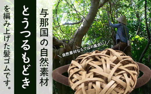 荳朱ぅ蝗ス蟲カ逕」縲後→縺縺、繧九b縺ゥ縺阪阪〒邱ィ縺ソ荳翫£縺滄ォェ繧エ繝YT-8|豐也ク逵 荳朱ぅ蝗ス逕コ 荳朱ぅ蝗ス蟲カ 豌題敢 謇倶ス懊j 讀咲黄 繧「繧ッ繧サ繧オ繝ェ繝シ 鬮ェ鬟セ繧 莨晉オア 雍育ュ 繧ョ繝輔ヨ