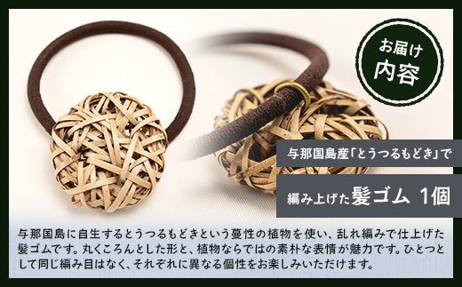荳朱ぅ蝗ス蟲カ逕」縲後→縺縺、繧九b縺ゥ縺阪阪〒邱ィ縺ソ荳翫£縺滄ォェ繧エ繝YT-8|豐也ク逵 荳朱ぅ蝗ス逕コ 荳朱ぅ蝗ス蟲カ 豌題敢 謇倶ス懊j 讀咲黄 繧「繧ッ繧サ繧オ繝ェ繝シ 鬮ェ鬟セ繧 莨晉オア 雍育ュ 繧ョ繝輔ヨ