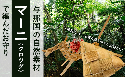 豈取律縺ォ縲√◎縺」縺ィ蟇繧頑キサ縺蟆上&縺ェ縺雁ョ医j縲ゅ槭シ繝九ョ繝槭シ繧ケ縺雁ョ医jシ磯ヲャ縺、縺搾シ浦T-9|豐也ク逵 荳朱ぅ蝗ス逕コ 荳朱ぅ蝗ス蟲カ 豌題敢 蟾・闃ク 鬥ャ 謇倶ス懊j 縺雁ョ医j 莨晉オア 雍育ュ 繧ョ繝輔ヨ