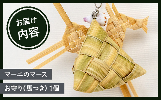 豈取律縺ォ縲√◎縺」縺ィ蟇繧頑キサ縺蟆上&縺ェ縺雁ョ医j縲ゅ槭シ繝九ョ繝槭シ繧ケ縺雁ョ医jシ磯ヲャ縺、縺搾シ浦T-9|豐也ク逵 荳朱ぅ蝗ス逕コ 荳朱ぅ蝗ス蟲カ 豌題敢 蟾・闃ク 鬥ャ 謇倶ス懊j 縺雁ョ医j 莨晉オア 雍育ュ 繧ョ繝輔ヨ