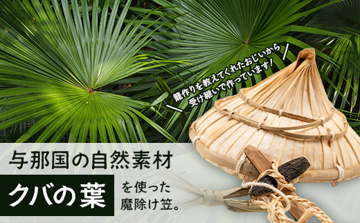 螟ァ蛻縺ェ莠コ縺ォ繧りエ医j縺溘¥縺ェ繧九鬲秘勁縺代ョ繝溘ル繧ッ繝千ャ YT-10|豐也ク逵 荳朱ぅ蝗ス逕コ 荳朱ぅ蝗ス蟲カ 豌題敢 謇倶ス懊j 鬲秘勁縺 莨晉オア 隨 蟶ス蟄 雍育ュ 繧ョ繝輔ヨ