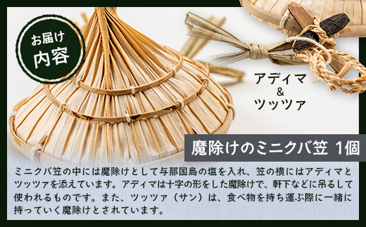 螟ァ蛻縺ェ莠コ縺ォ繧りエ医j縺溘¥縺ェ繧九鬲秘勁縺代ョ繝溘ル繧ッ繝千ャ YT-10|豐也ク逵 荳朱ぅ蝗ス逕コ 荳朱ぅ蝗ス蟲カ 豌題敢 謇倶ス懊j 鬲秘勁縺 莨晉オア 隨 蟶ス蟄 雍育ュ 繧ョ繝輔ヨ