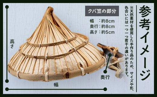 螟ァ蛻縺ェ莠コ縺ォ繧りエ医j縺溘¥縺ェ繧九鬲秘勁縺代ョ繝溘ル繧ッ繝千ャ YT-10|豐也ク逵 荳朱ぅ蝗ス逕コ 荳朱ぅ蝗ス蟲カ 豌題敢 謇倶ス懊j 鬲秘勁縺 莨晉オア 隨 蟶ス蟄 雍育ュ 繧ョ繝輔ヨ