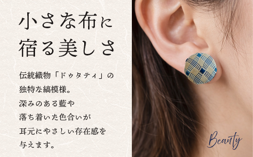 荳朱ぅ蝗ス郢 繝斐い繧ケシ亥、ァシ嘉1蛟 繧「繧ッ繧サ繧オ繝ェ繝シ YG002 ス 豐也ク逵 荳朱ぅ蝗ス逕コ 謇倶ス懊j 譌・譛ャ譛隘ソ遶ッ 繝励Ξ繧シ繝ウ繝 雍育ュ 荳朱ぅ蝗ス蟲カ繧ャ繝ゥ繧ケ蟾・謌ソ