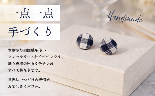 与那国織 ドゥタティ ピアス(小)×1個 アクセサリー YG003 ｜ 沖縄県 与那国町 手作り 日本最西端 プレゼント 贈答 与那国島ガラス工房