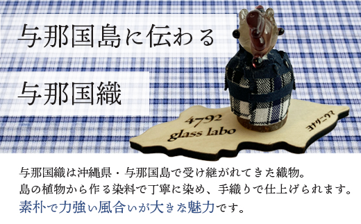 荳朱ぅ蝗ス郢 荳朱ぅ蝗ス鬥ャシ井ク朱ぅ蝗ス郢 繝峨ぇ繧ソ繝繧」シ嘉1蛟 YG004 ス 鄂ョ迚ゥ 繧、繝ウ繝繝ェ繧「髮題イィ 髮題イィ 豐也ク逵 荳朱ぅ蝗ス逕コ 謇倶ス懊j 譌・譛ャ譛隘ソ遶ッ 繝励Ξ繧シ繝ウ繝 雍育ュ 荳朱ぅ蝗ス蟲カ繧ャ繝ゥ繧ケ蟾・謌ソ