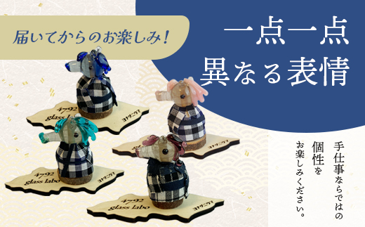 荳朱ぅ蝗ス郢 荳朱ぅ蝗ス鬥ャシ井ク朱ぅ蝗ス郢 繝峨ぇ繧ソ繝繧」シ嘉1蛟 YG004 ス 鄂ョ迚ゥ 繧、繝ウ繝繝ェ繧「髮題イィ 髮題イィ 豐也ク逵 荳朱ぅ蝗ス逕コ 謇倶ス懊j 譌・譛ャ譛隘ソ遶ッ 繝励Ξ繧シ繝ウ繝 雍育ュ 荳朱ぅ蝗ス蟲カ繧ャ繝ゥ繧ケ蟾・謌ソ
