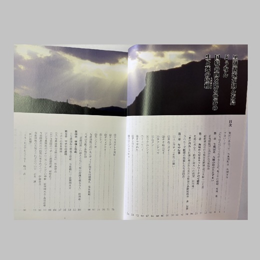 縲燭004縲醍伴蜿イ隨ャ莠悟キサ ス樊ー台ソ礼キィス 荳朱ぅ蝗ス蟲カ