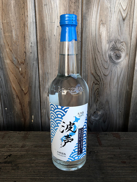 波声（はごえ）30度600ml 1本 E0052