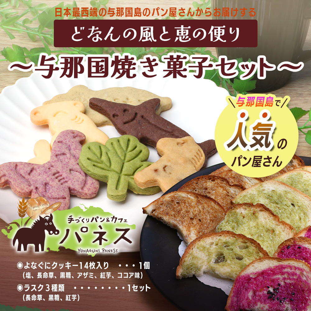 縺ゥ縺ェ繧薙ョ鬚ィ縺ィ諱オ縺ョ萓ソ繧奇ス樔ク朱ぅ蝗ス辟シ縺崎藷蟄舌そ繝繝茨シ井ク朱ぅ蝗ス逕」邏譚蝉スソ逕ィシ J003 ス 謇倶ス懊j 繧ッ繝繧ュ繝シ 繝ゥ繧ケ繧ッ 蝪ゥ 髟キ蜻ス闕 鮟堤ウ 繧「繧カ繝 邏闃 繧ウ繧ウ繧「 豐也ク逵 荳朱ぅ蝗ス逕コ
