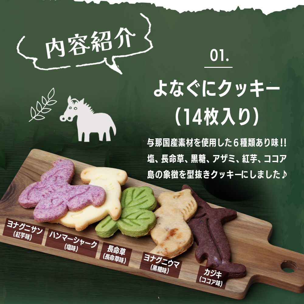 縺ゥ縺ェ繧薙ョ鬚ィ縺ィ諱オ縺ョ萓ソ繧奇ス樔ク朱ぅ蝗ス辟シ縺崎藷蟄舌そ繝繝茨シ井ク朱ぅ蝗ス逕」邏譚蝉スソ逕ィシ J003 ス 謇倶ス懊j 繧ッ繝繧ュ繝シ 繝ゥ繧ケ繧ッ 蝪ゥ 髟キ蜻ス闕 鮟堤ウ 繧「繧カ繝 邏闃 繧ウ繧ウ繧「 豐也ク逵 荳朱ぅ蝗ス逕コ
