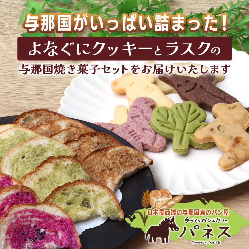 縺ゥ縺ェ繧薙ョ鬚ィ縺ィ諱オ縺ョ萓ソ繧奇ス樔ク朱ぅ蝗ス辟シ縺崎藷蟄舌そ繝繝茨シ井ク朱ぅ蝗ス逕」邏譚蝉スソ逕ィシ J003 ス 謇倶ス懊j 繧ッ繝繧ュ繝シ 繝ゥ繧ケ繧ッ 蝪ゥ 髟キ蜻ス闕 鮟堤ウ 繧「繧カ繝 邏闃 繧ウ繧ウ繧「 豐也ク逵 荳朱ぅ蝗ス逕コ