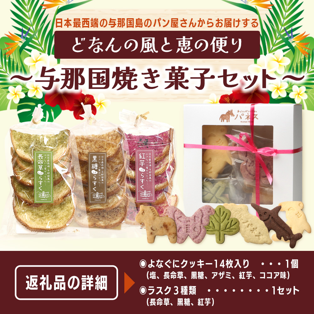 縺ゥ縺ェ繧薙ョ鬚ィ縺ィ諱オ縺ョ萓ソ繧奇ス樔ク朱ぅ蝗ス辟シ縺崎藷蟄舌そ繝繝茨シ井ク朱ぅ蝗ス逕」邏譚蝉スソ逕ィシ J003 ス 謇倶ス懊j 繧ッ繝繧ュ繝シ 繝ゥ繧ケ繧ッ 蝪ゥ 髟キ蜻ス闕 鮟堤ウ 繧「繧カ繝 邏闃 繧ウ繧ウ繧「 豐也ク逵 荳朱ぅ蝗ス逕コ