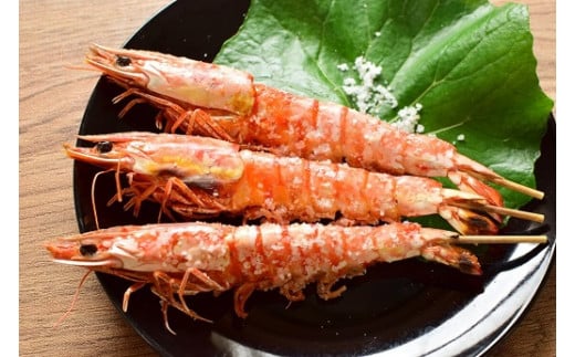 【予約受付 1月より順次発送】こだわりの車海老　有頭車海老（冷凍）250ｇ×3パック F009