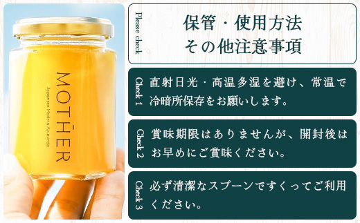 「与那国島製造MOTHER　GHEE」280g×1本 MG-3 ギー バターオイル バター