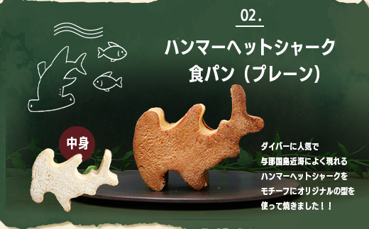 ããã¡ãããããïŒïŒãšãã°ããŠããšãã³ããŒåã®é£ãã³ïŒå³¶ã«ãã¬BOXãJ001ã