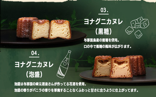 ããã¡ãããããïŒïŒãšãã°ããŠããšãã³ããŒåã®é£ãã³ïŒå³¶ã«ãã¬BOXãJ001ã