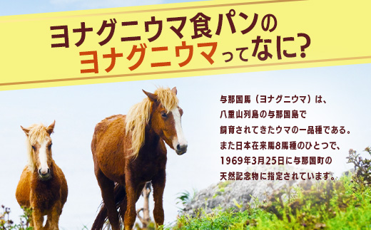 ããã¡ãããããïŒïŒãšãã°ããŠããšãã³ããŒåã®é£ãã³ïŒå³¶ã«ãã¬BOXãJ001ã