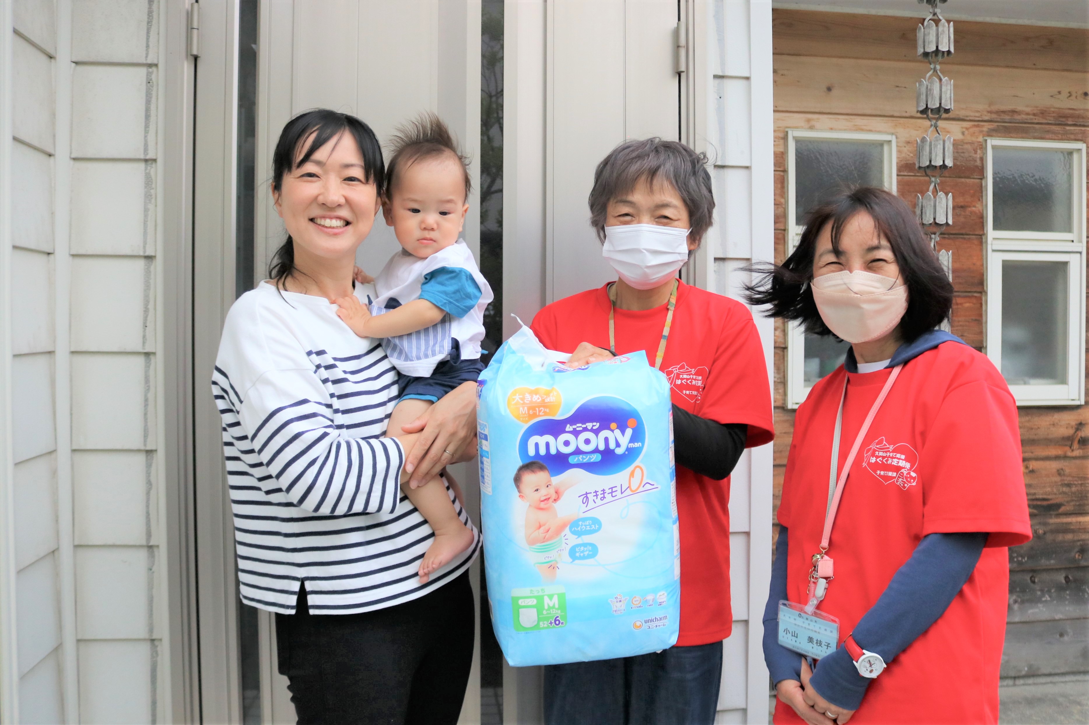 子どもたちに毎月、オムツやミルクを届けて子育てを見守りたい