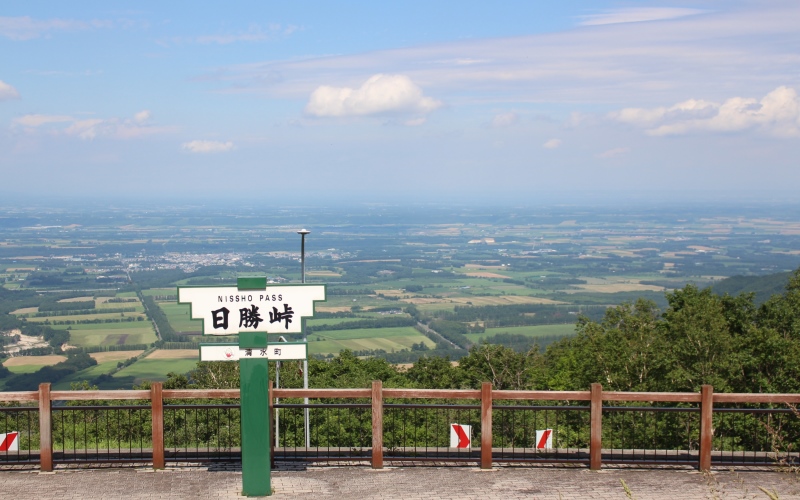 「JALふるさと納税」に 北海道清水町 が参加しました。