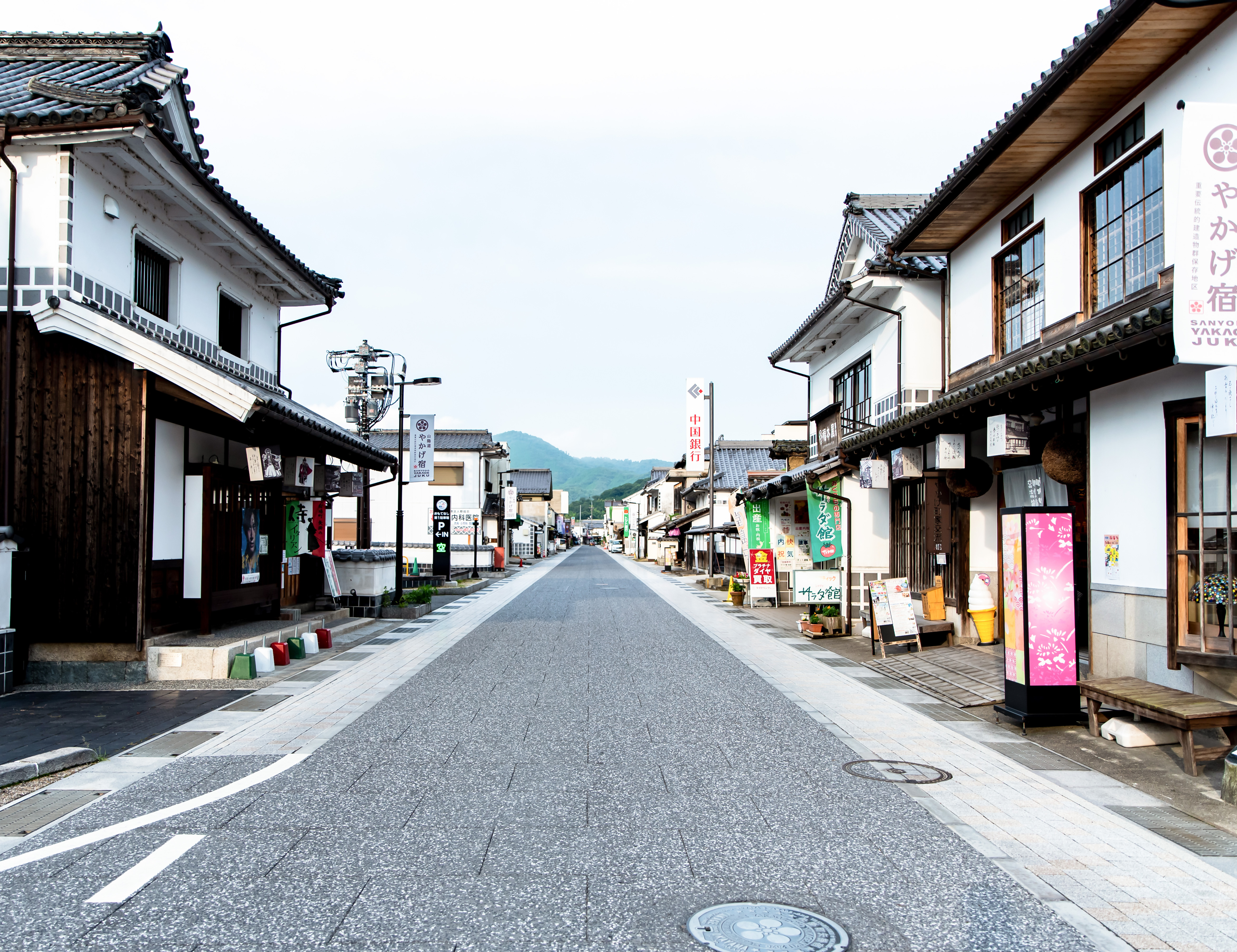 「JALふるさと納税」に 岡山県矢掛町 が参加しました