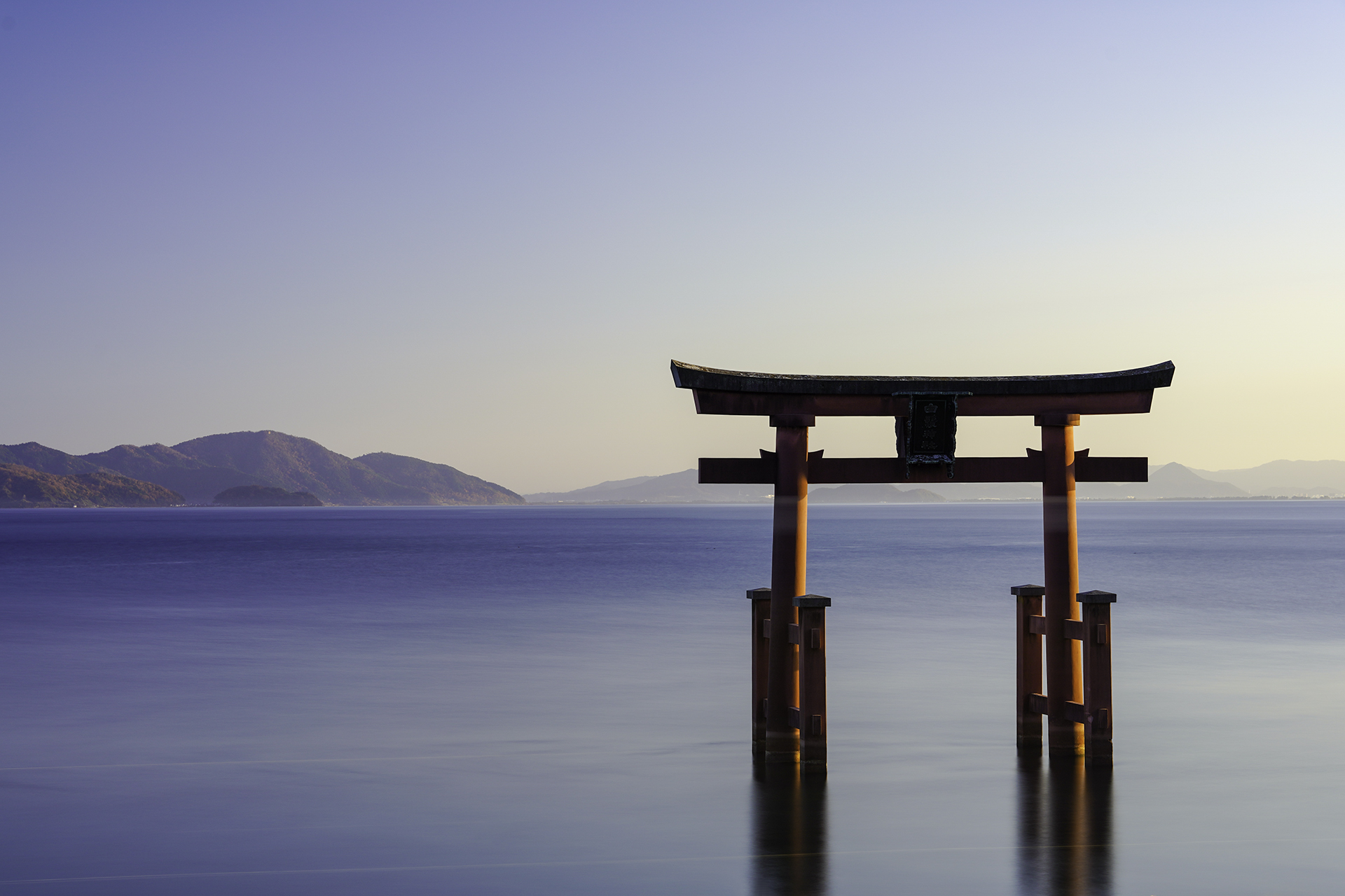 「JALふるさと納税」に 滋賀県高島市 が参加しました