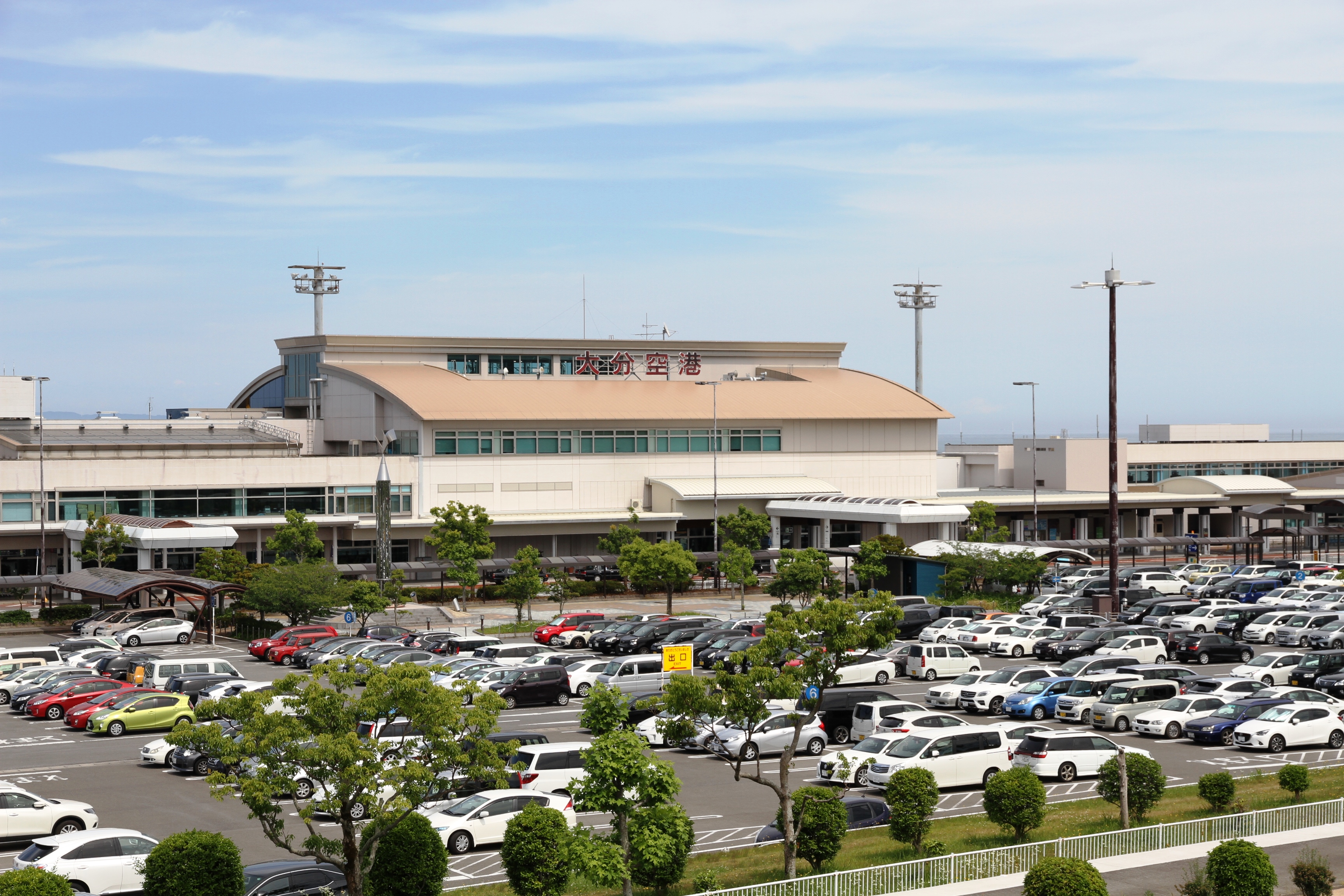 「JALふるさと納税」に 大分県国東市 が参加しました