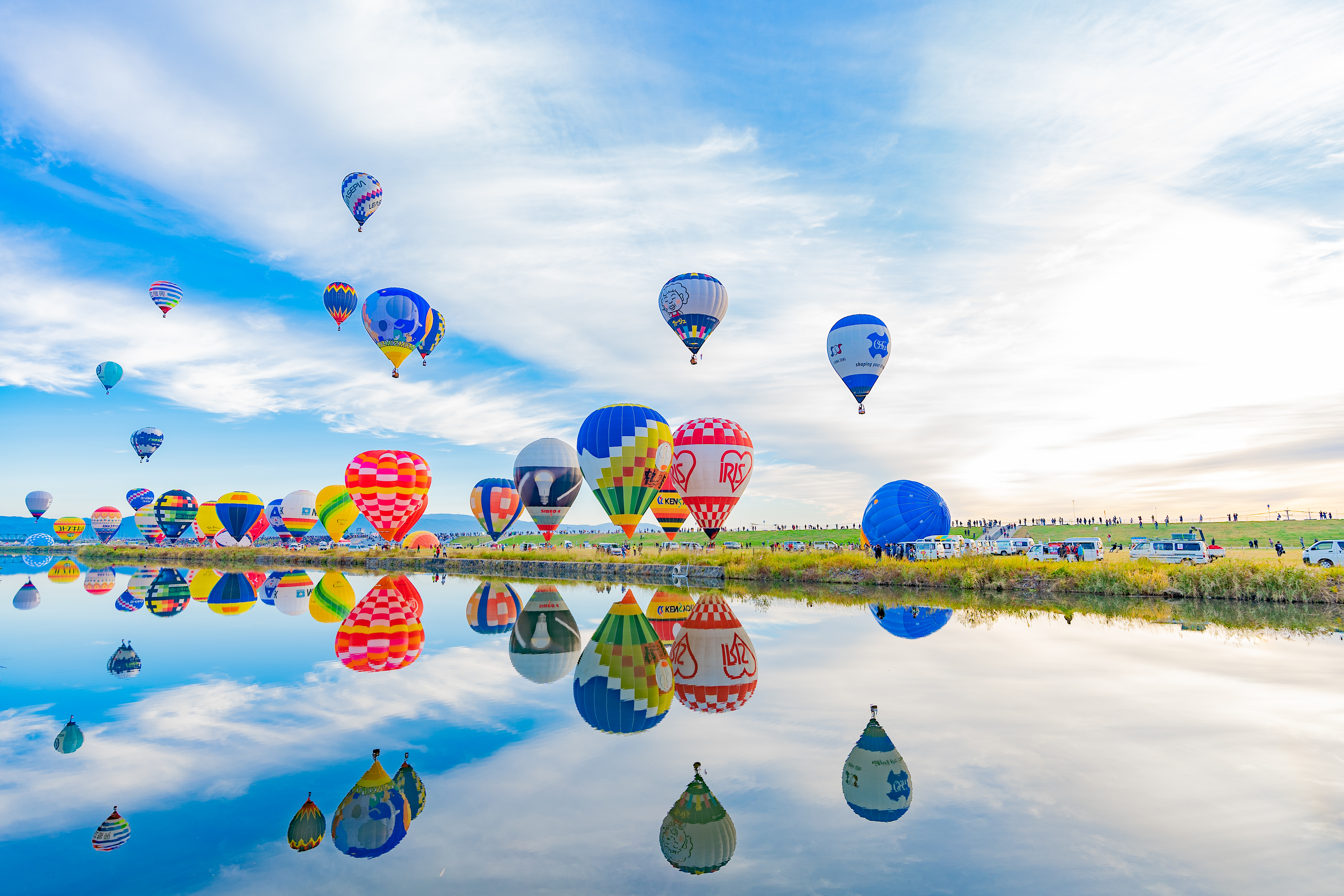 「JALふるさと納税」に 佐賀県佐賀市 が参加しました